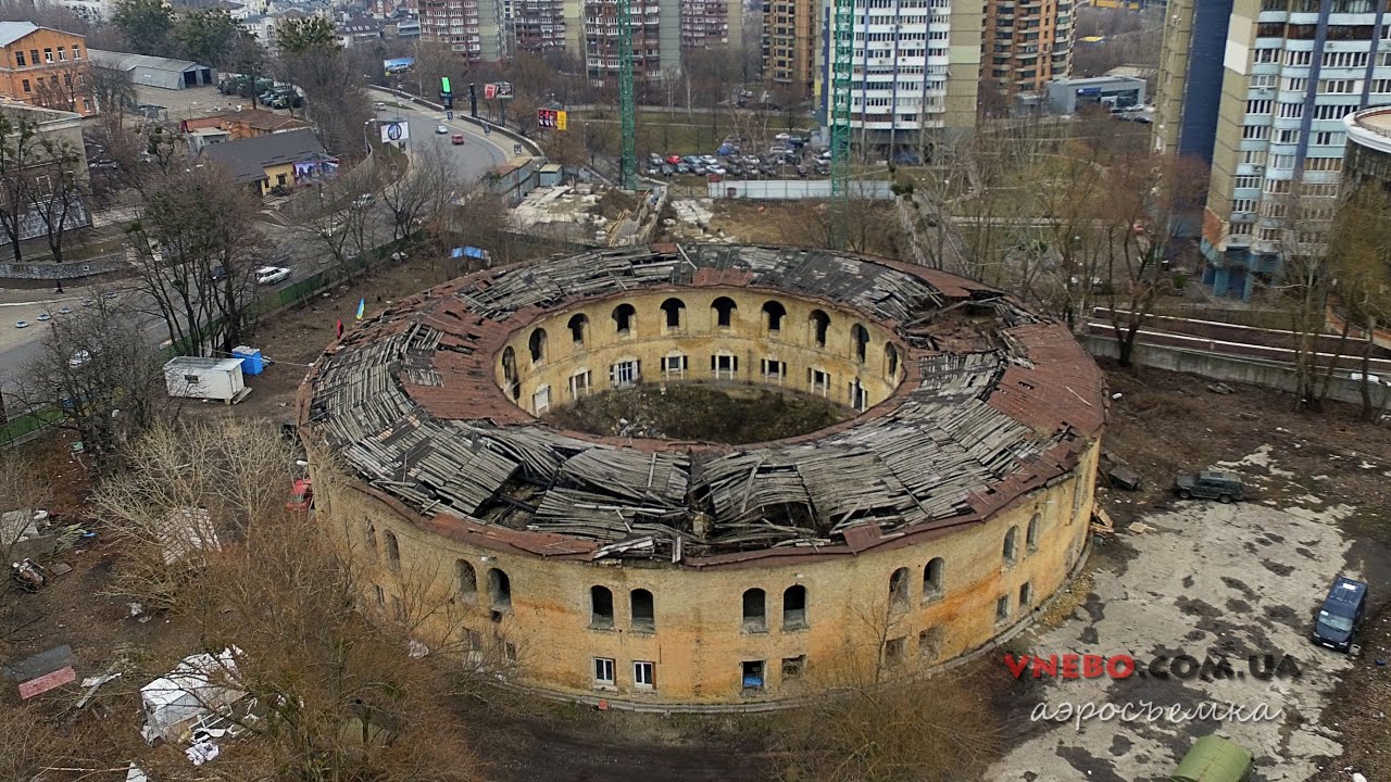 Киевская крепость