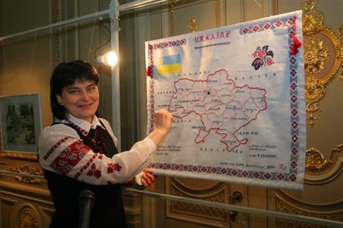 Международный музей украинской вышивки
