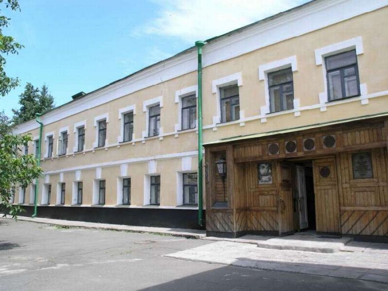 Государственный музей