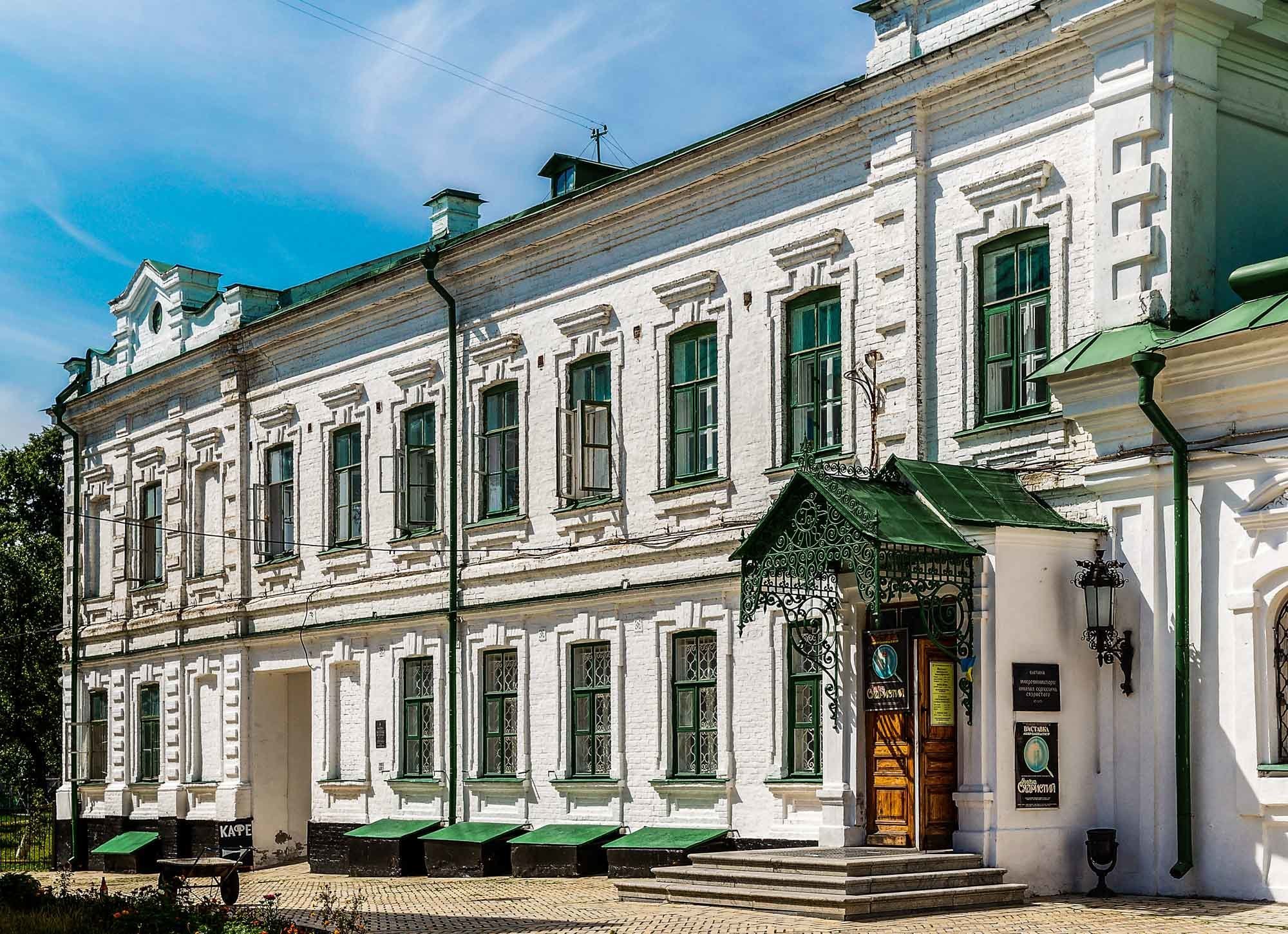 Музей микроминиатюр Николая Сядристого