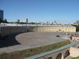 Киевская крепость