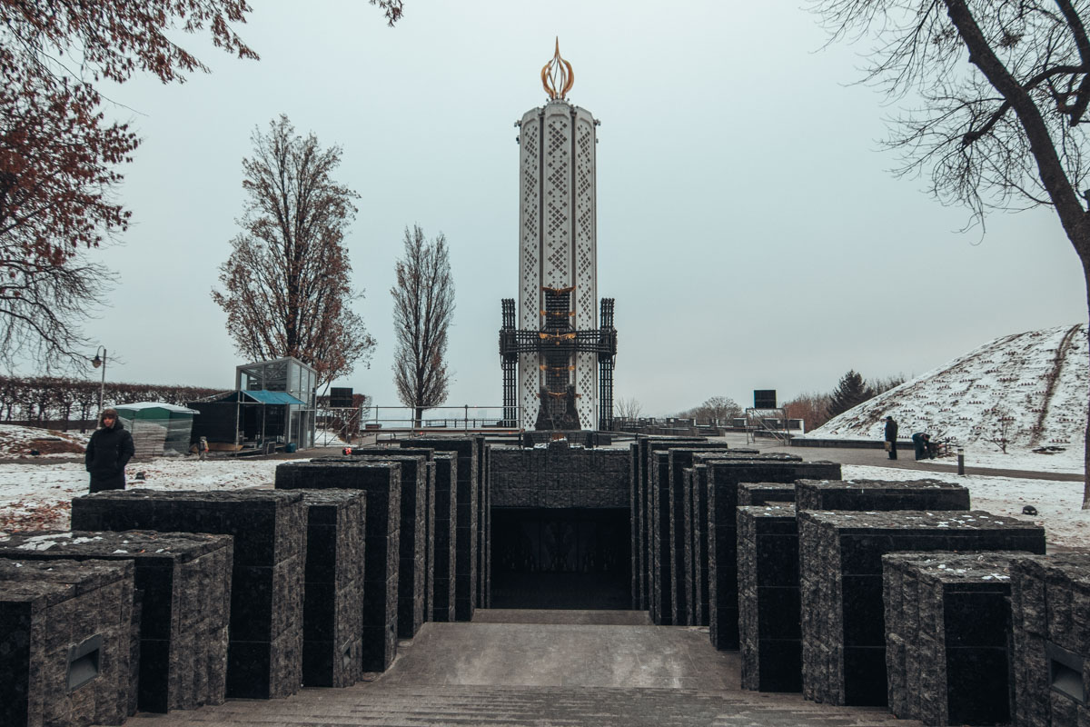 Голодомор