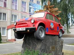 Памятник Запорожцу