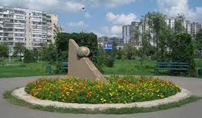 Солнечные часы