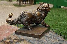 Бронзовый кот в Золотоворотском сквере