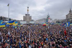 Майдан