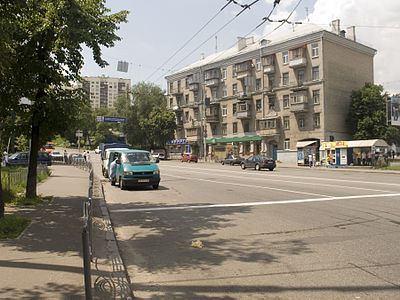 Соломенка
