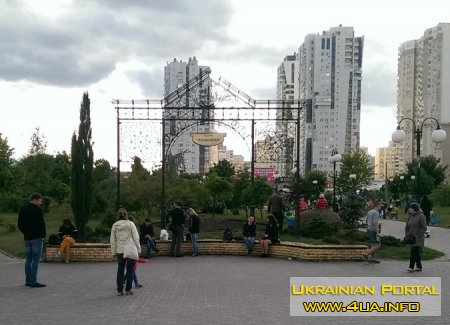 Парк Позняки